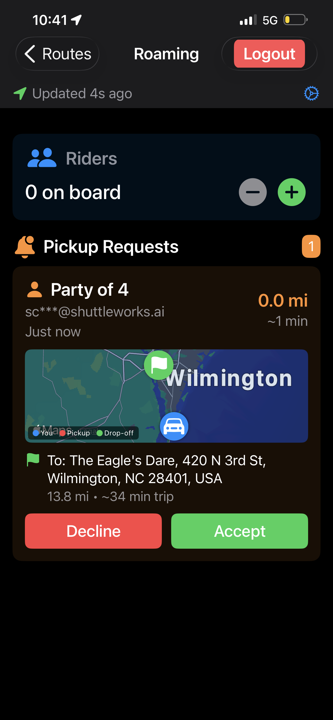 Pickup Request Received